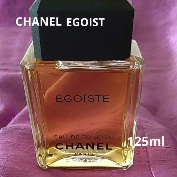 【大容量】♦️CHANELシャネル♦️EGOIST オードトワ 　125ml