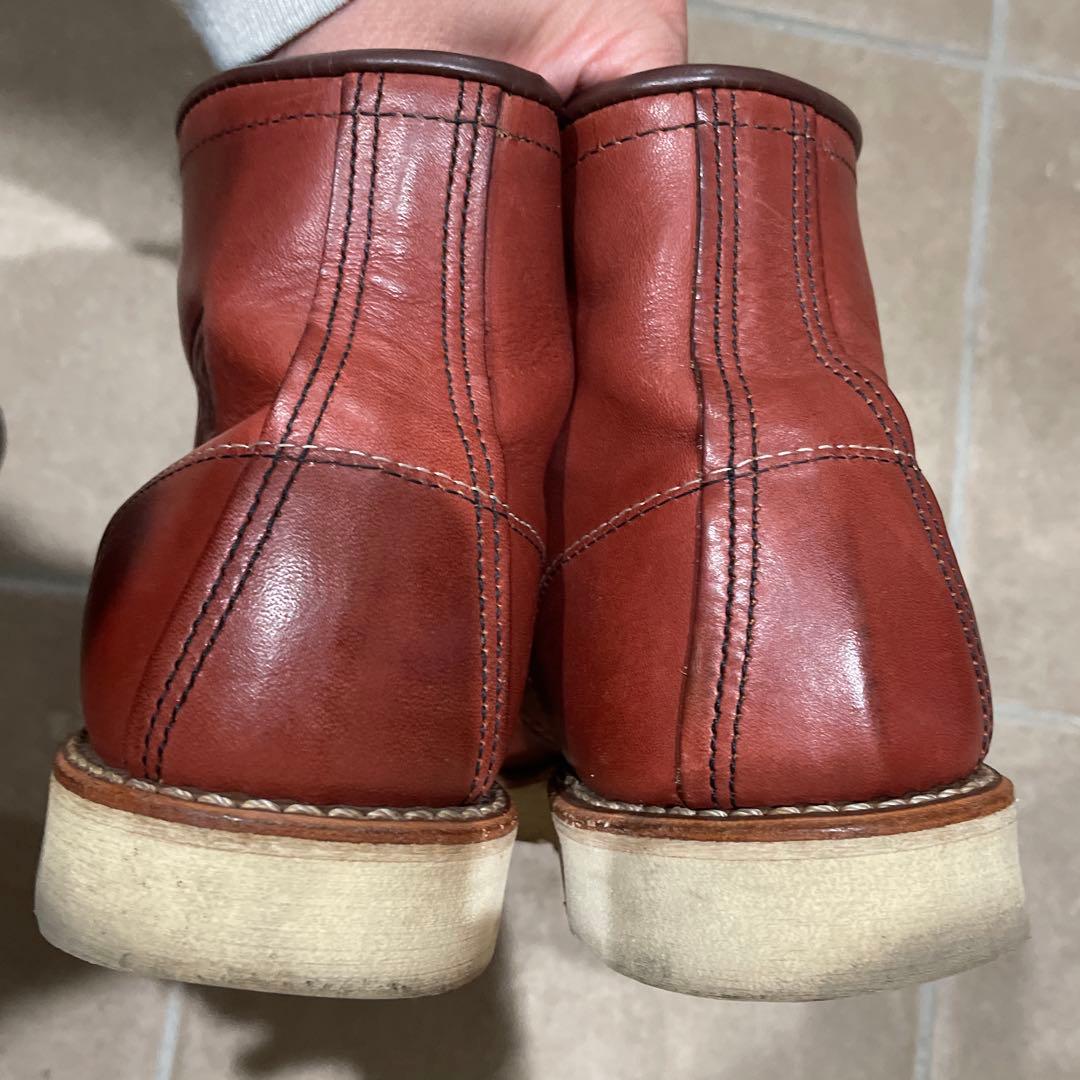 レッドウィング廃盤モデル9106