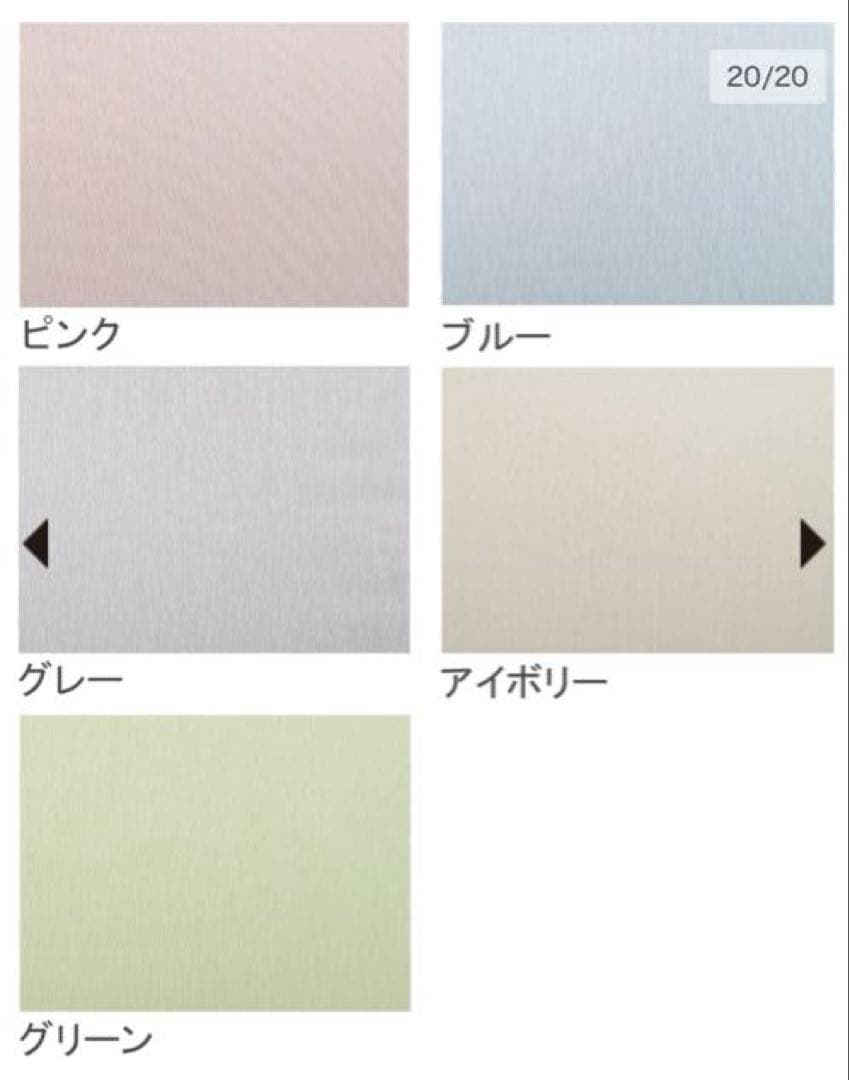 【新品未使用】サンバリア100 3段折りmoku グレー