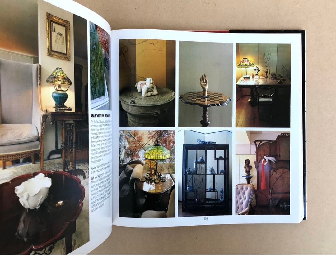 JAPANESE STYLE ジャパニーズ スタイル写真集(洋書)