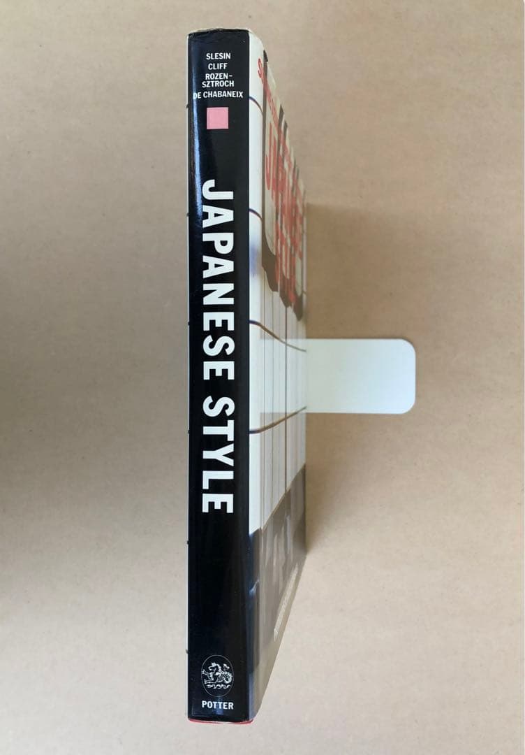 JAPANESE STYLE ジャパニーズ スタイル写真集(洋書)