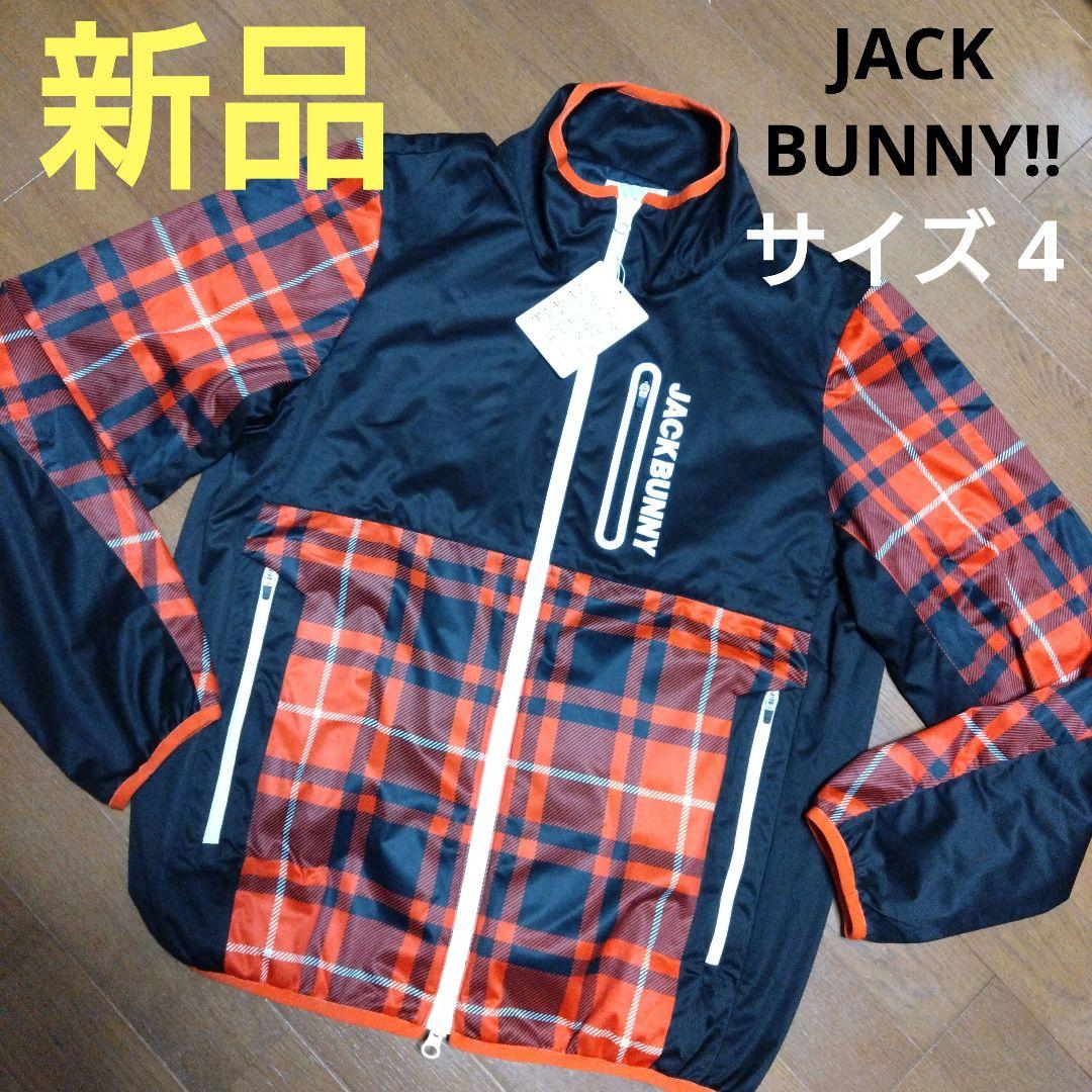 新品　ジャックバニー　ナイロンジャケット　ジップアップ サイズ4