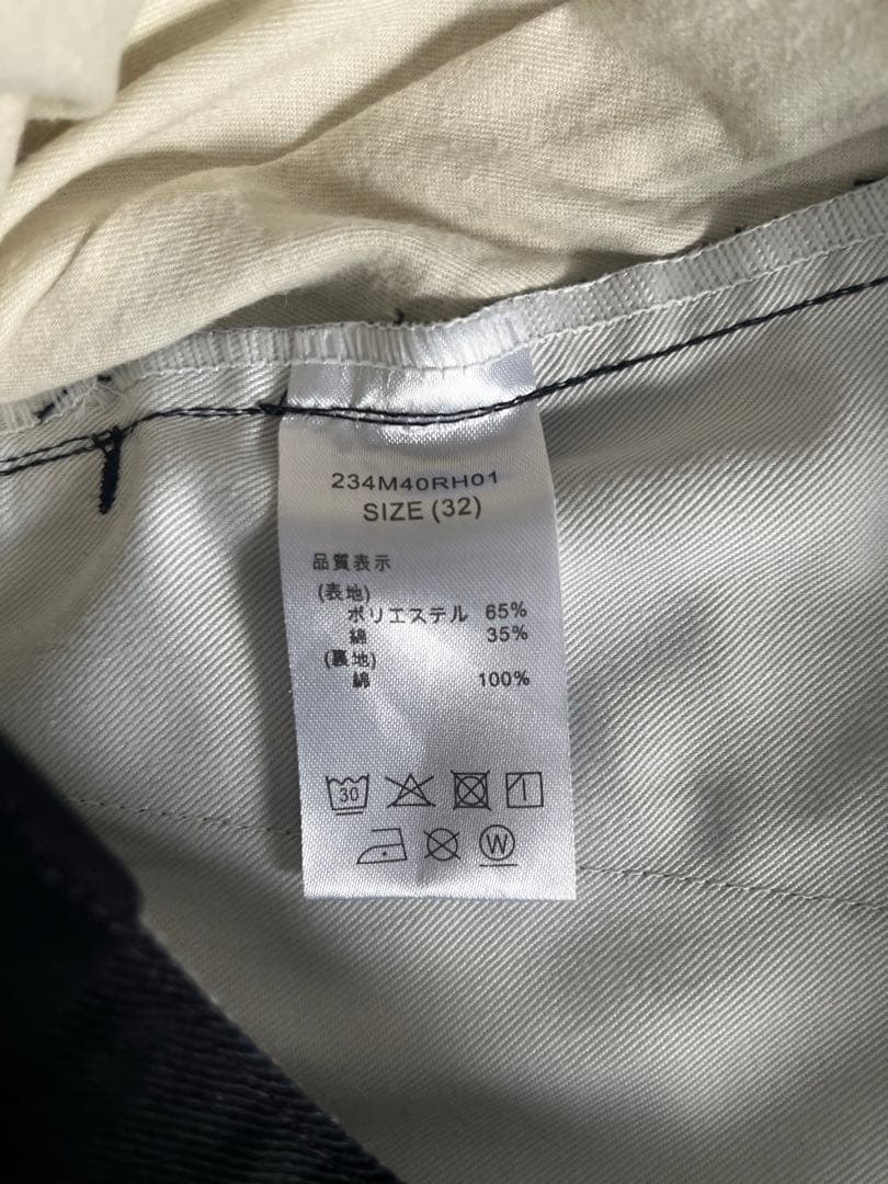 トシロー 専用Dickies forロンハーマン 874