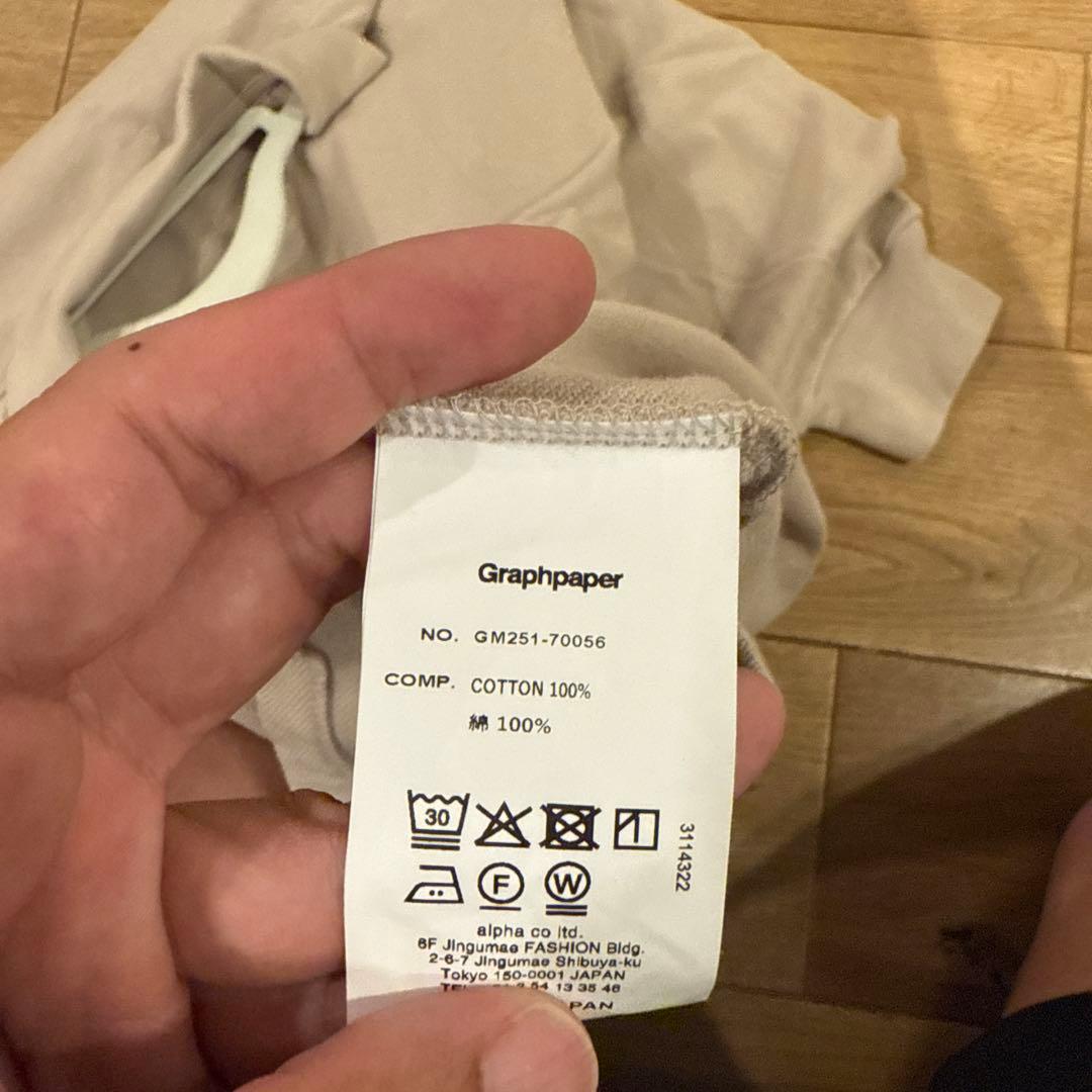 極美品 Graphpaper Cotton Pique Skipper Polo