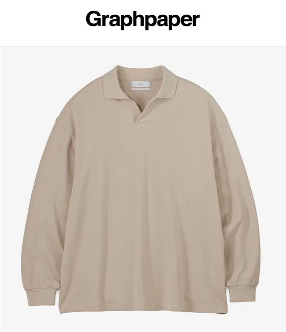 極美品 Graphpaper Cotton Pique Skipper Polo