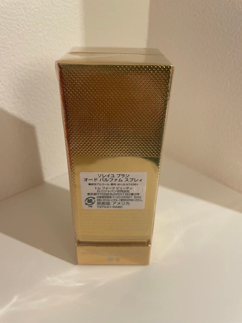 【未開封☆正規品】トムフォード ソレイユブランオードパルファムスプレイ50ml