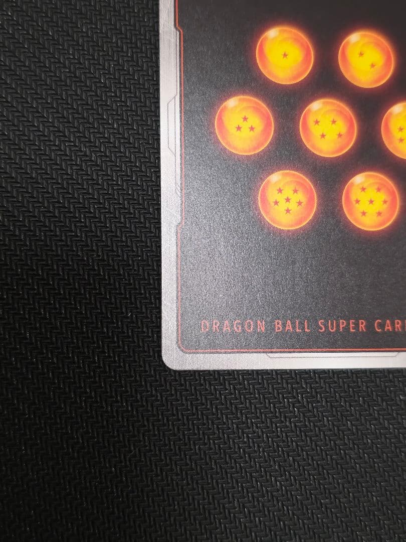 孫悟天　SCR⭐︎⭐︎ ドラゴンボールフュージョンワールド　スーパーパラレル