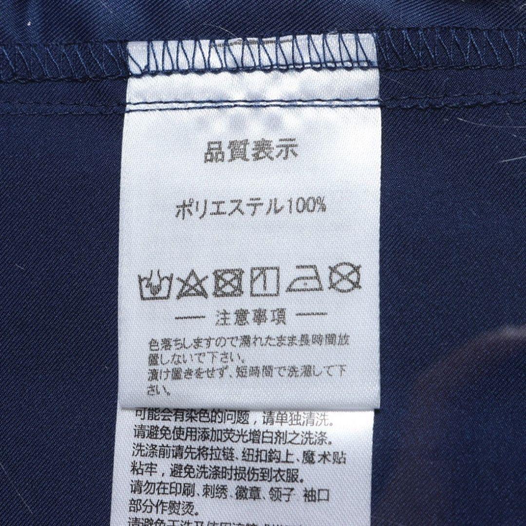 AYLETA 上下セット ネオンイエロー/ネイビー