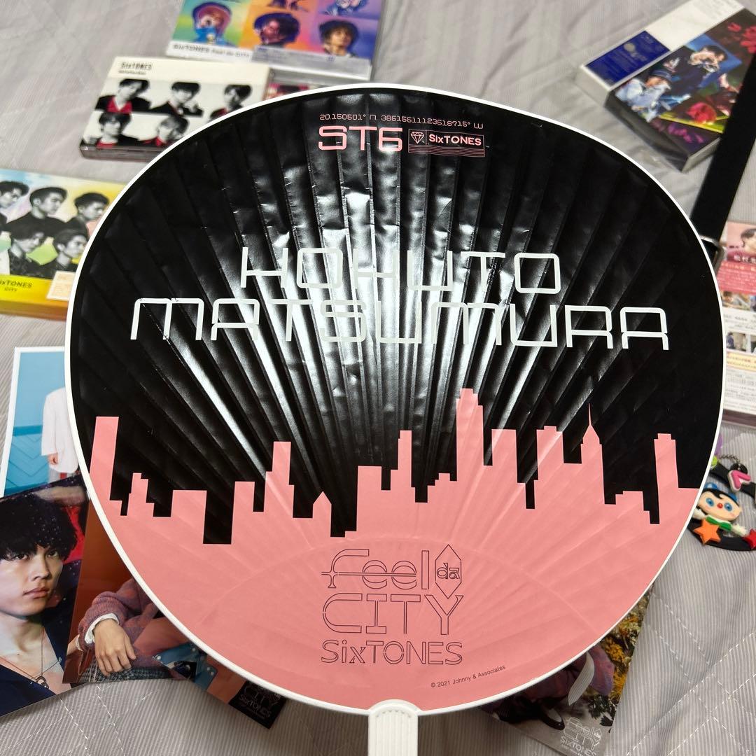 SixTONES 松村北斗 アクスタ DVD うちわ 写真