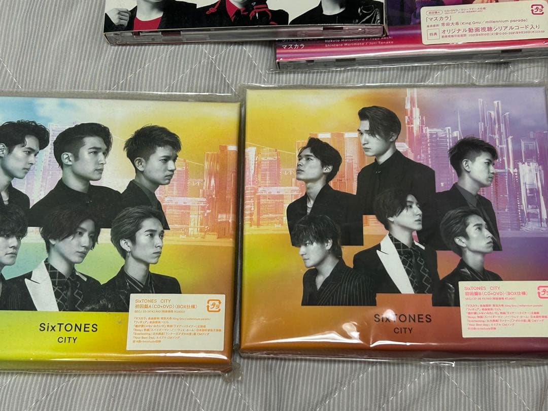 SixTONES 松村北斗 アクスタ DVD うちわ 写真