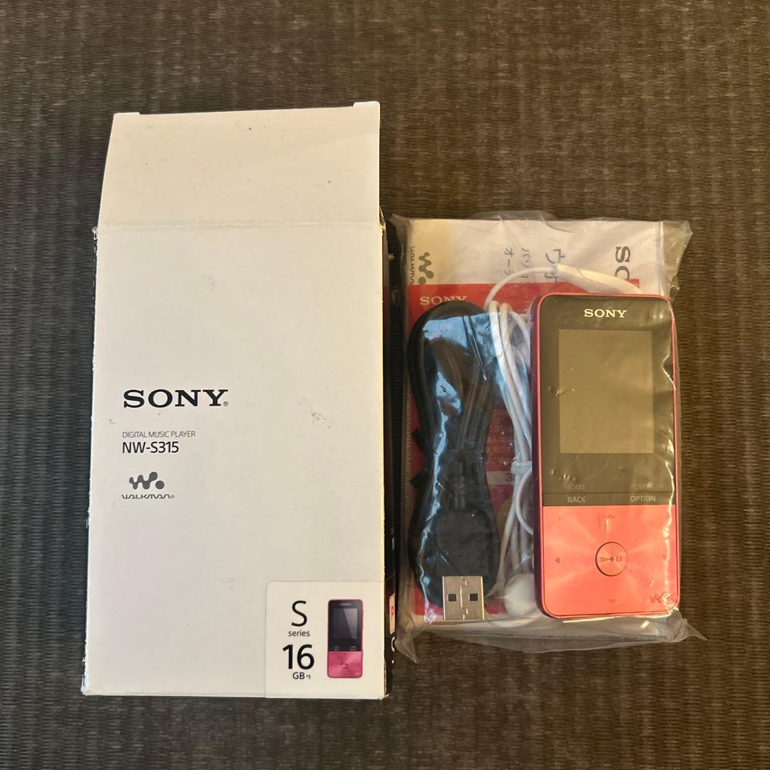 ソニーウォークマン