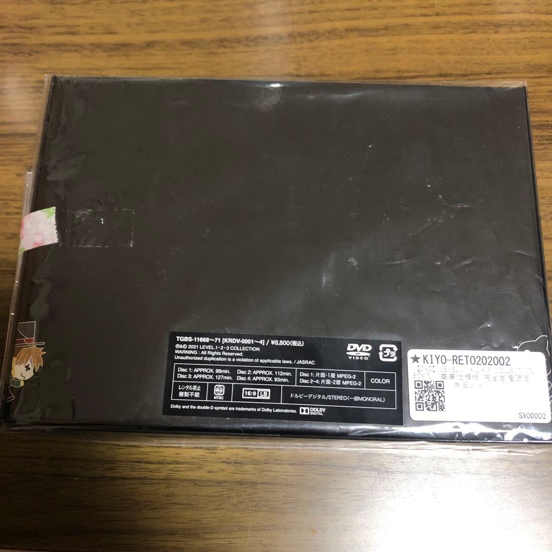 ミュージック LEVEL1.2.3collection DVD