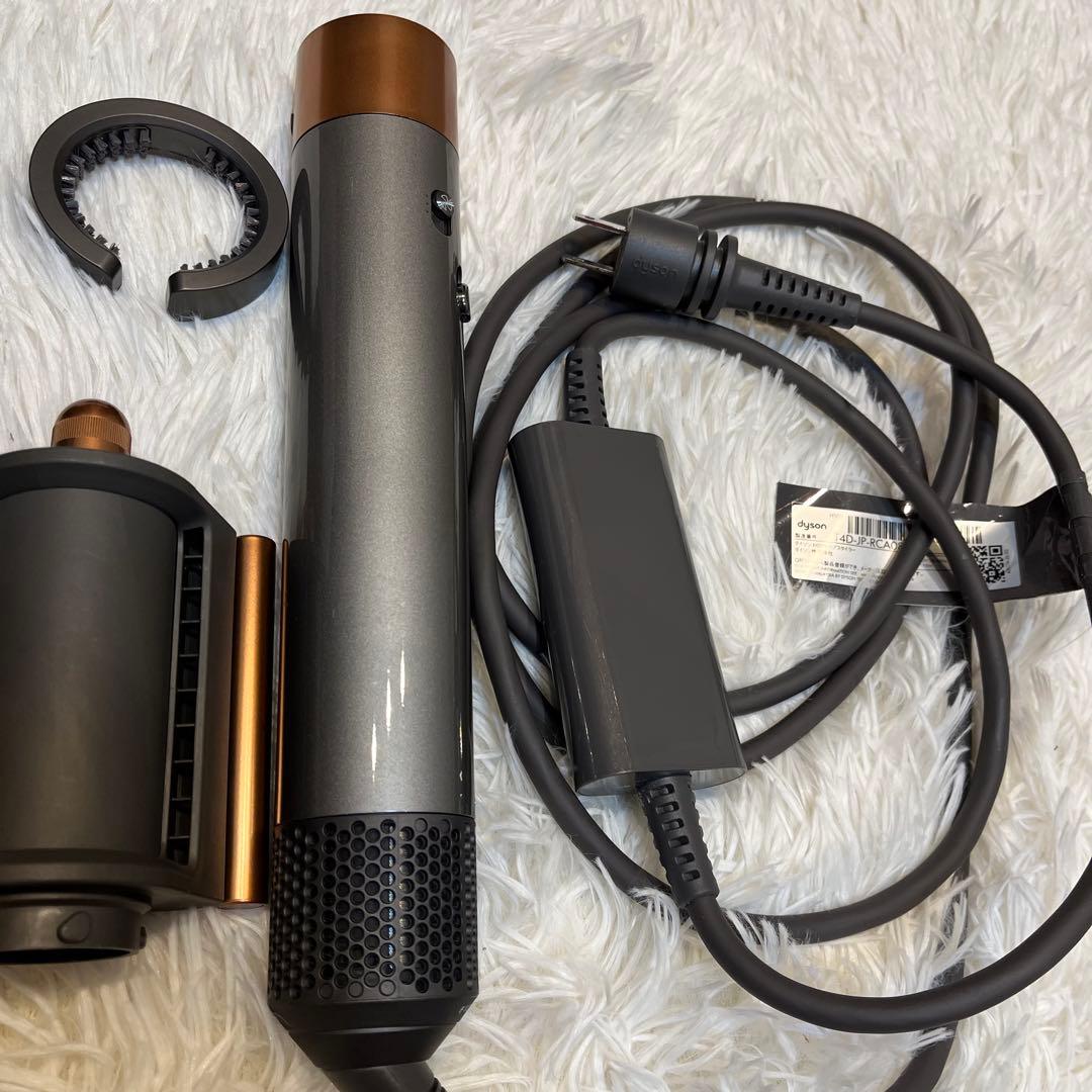 ♡展示品♡Dyson ダイソン エアラップ HS05 コンプリート ドライヤー