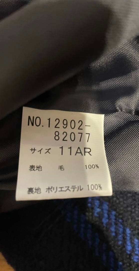 Yorkland チェック柄ロングコート