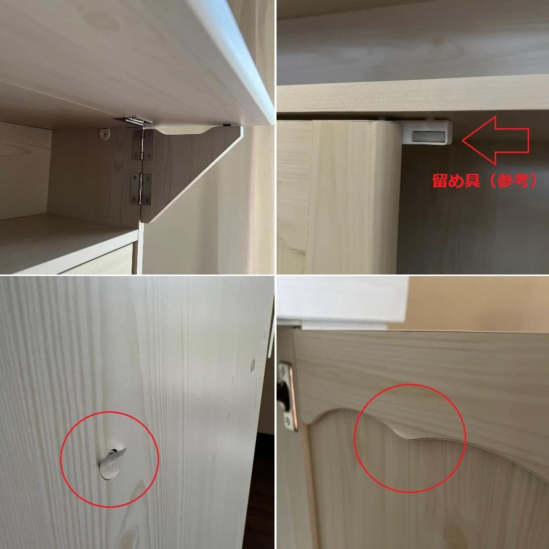 k979r114 カントリー調の白いキッチンカウンター/ワゴン キャスター付き