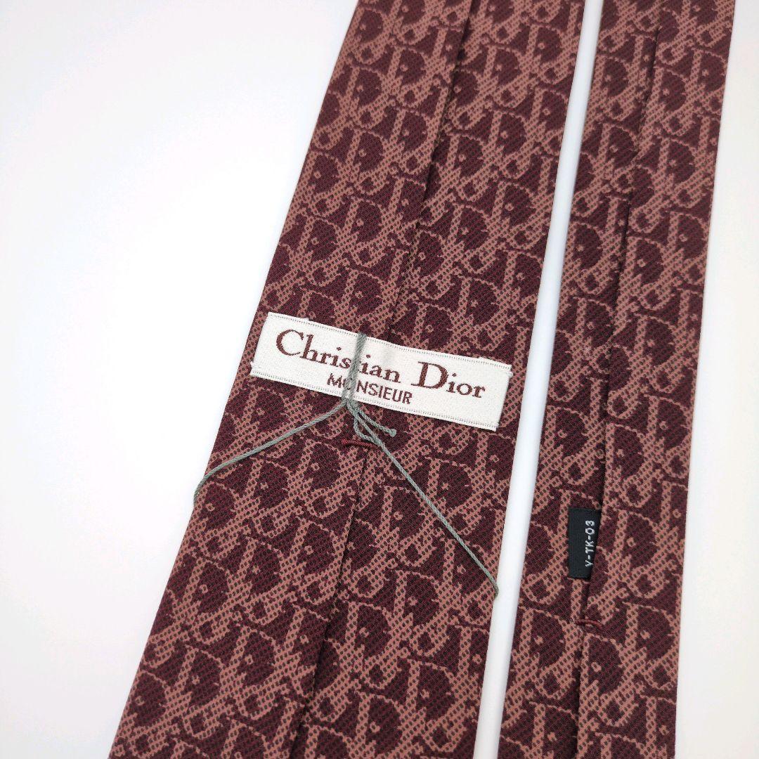 【新品未使用】クリスチャンディオール ネクタイ ボルドー トロッター柄 高級