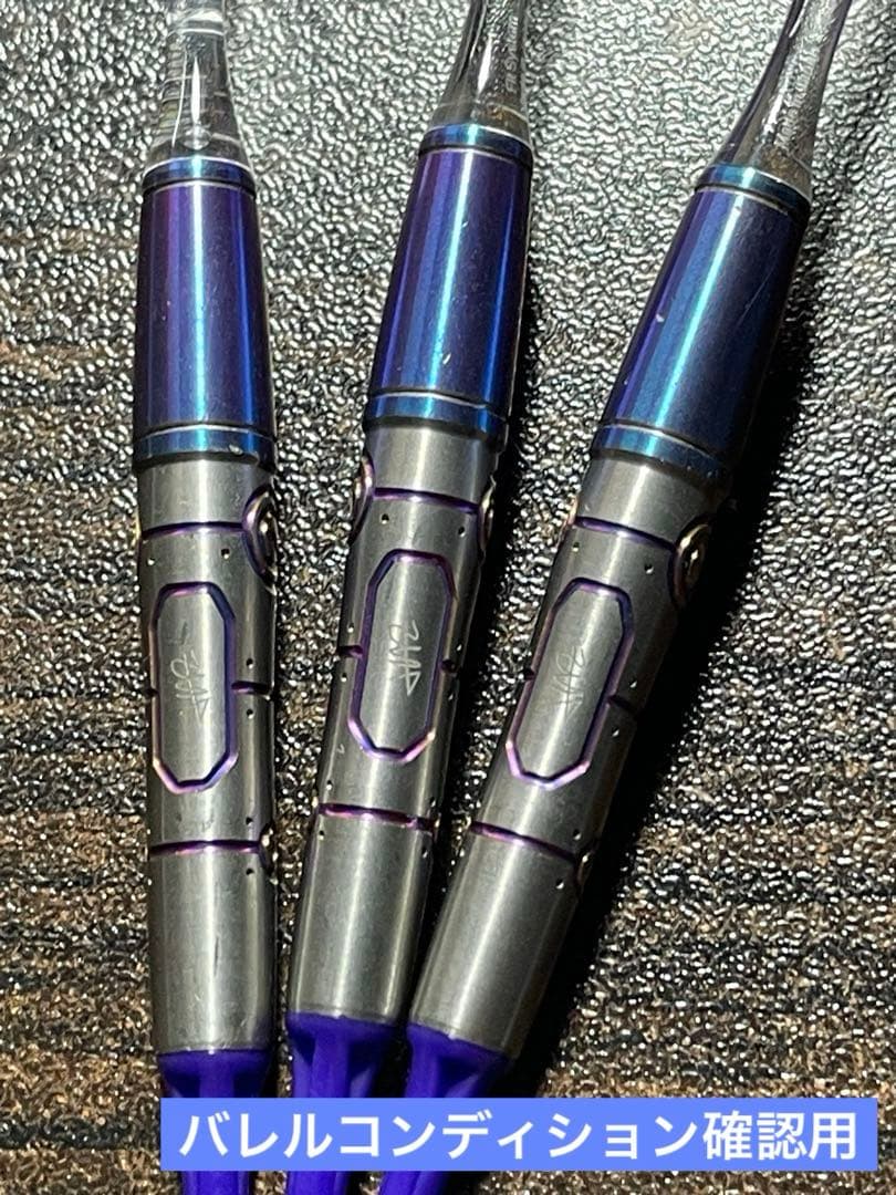 【タングステン95%】TARGET ライジングサンG9 2BA村松治樹プロモデル