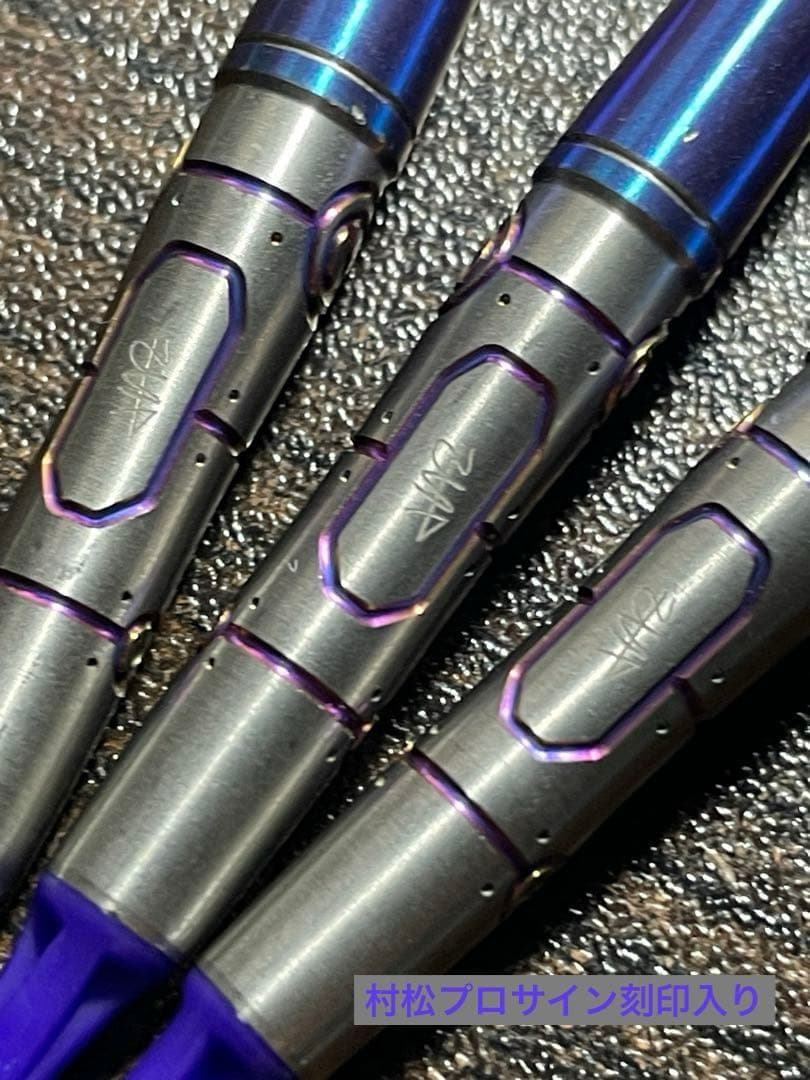 【タングステン95%】TARGET ライジングサンG9 2BA村松治樹プロモデル