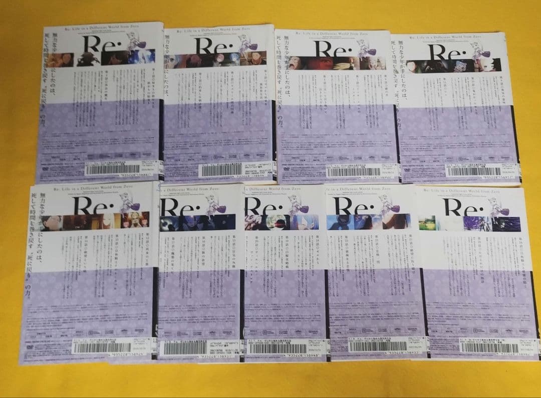 Re:ゼロから始める異世界生活 1st【1期全9巻】＆2nd【2期全8巻】