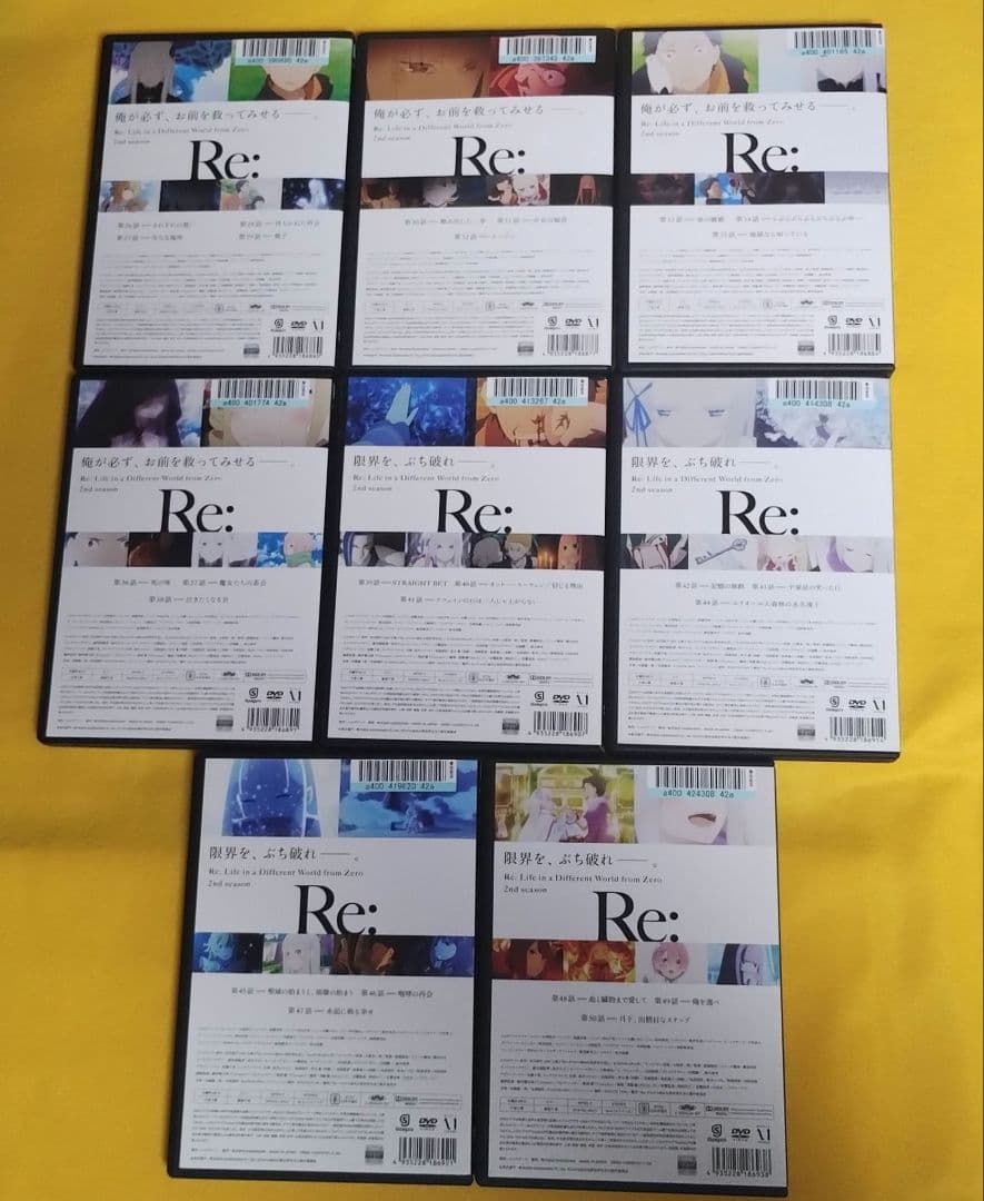 Re:ゼロから始める異世界生活 1st【1期全9巻】＆2nd【2期全8巻】