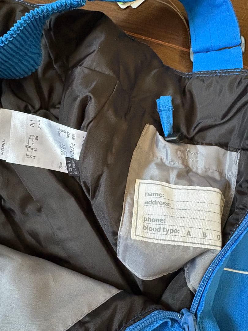 スキーウェアphenix 110サイズ