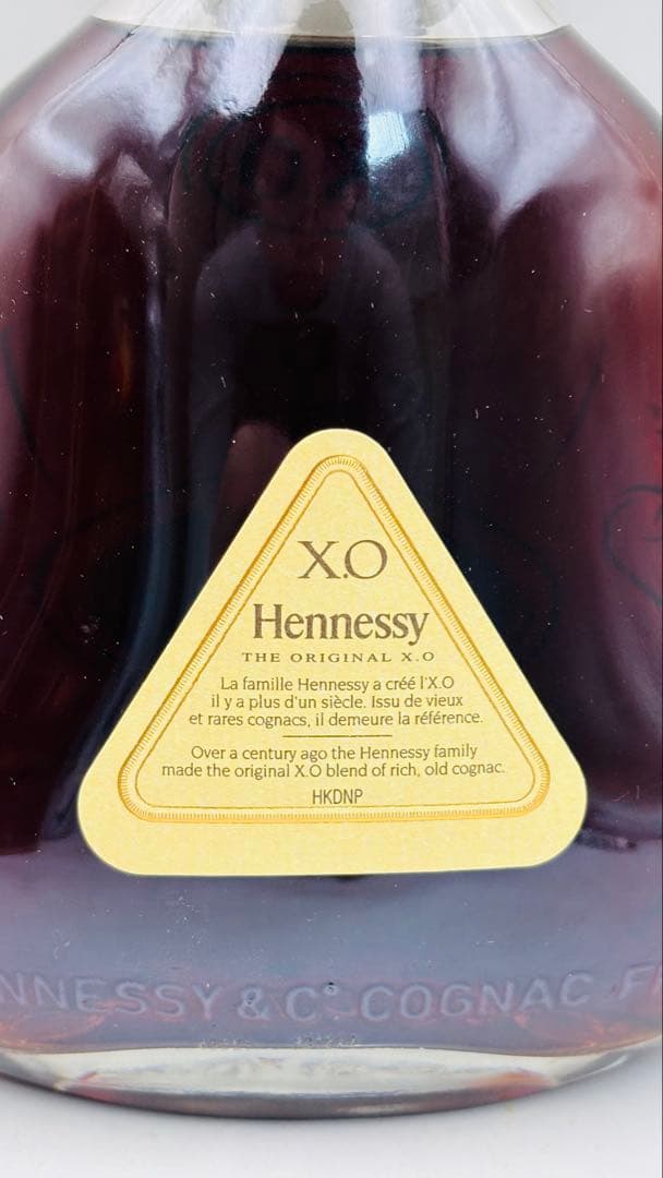 ヘネシー XO クリアボトル 700ml 40度 ブランデー 黒金キャップ