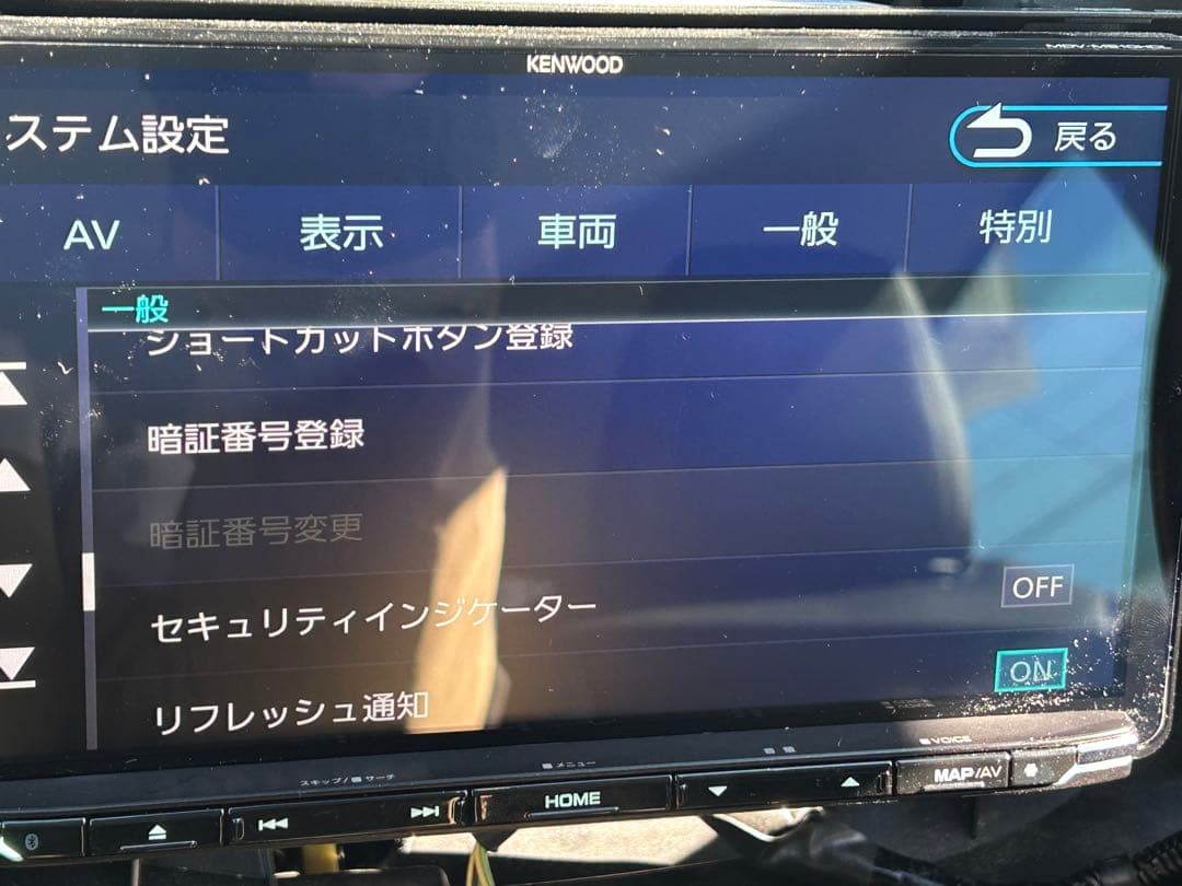 【地図2025年版】KENWOOD MDV-M910MDL 彩速ナビ　9インチ