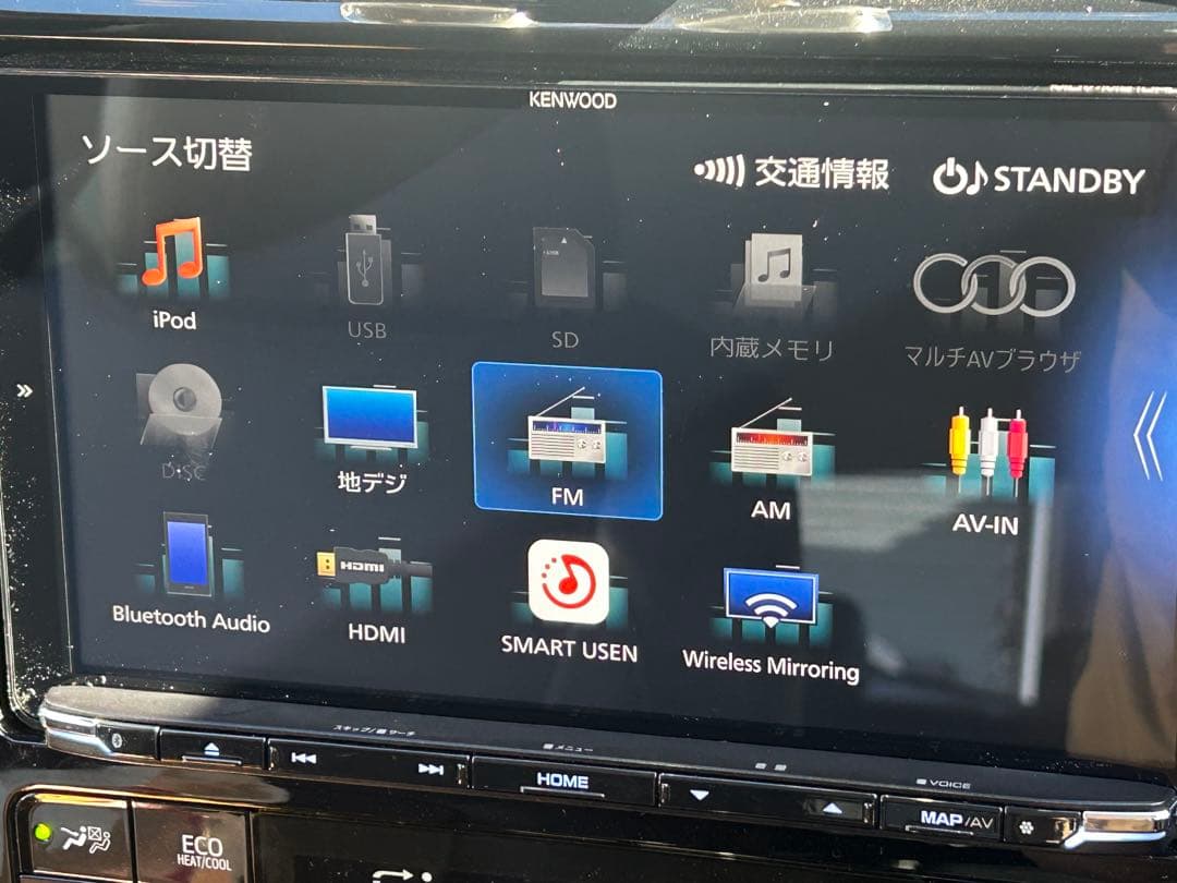 【地図2025年版】KENWOOD MDV-M910MDL 彩速ナビ　9インチ