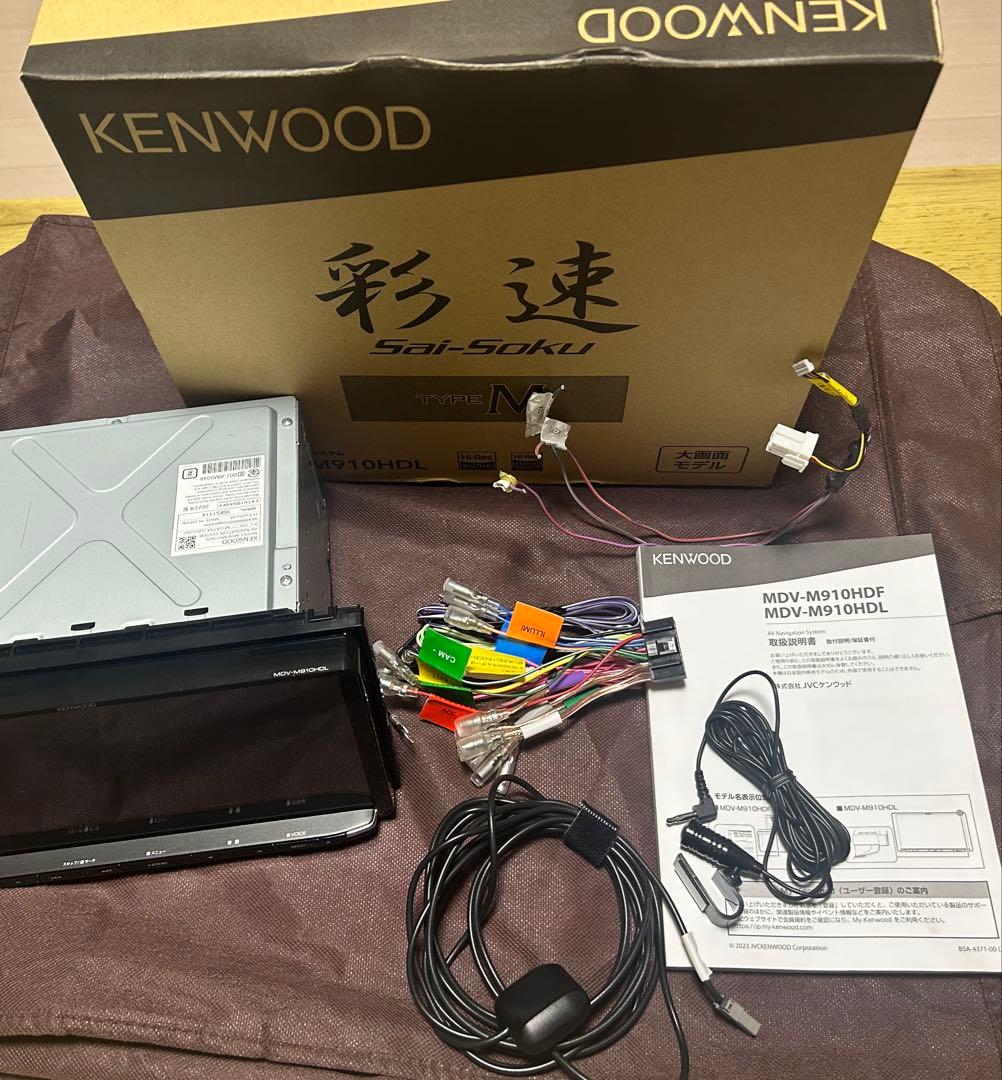 【地図2025年版】KENWOOD MDV-M910MDL 彩速ナビ　9インチ