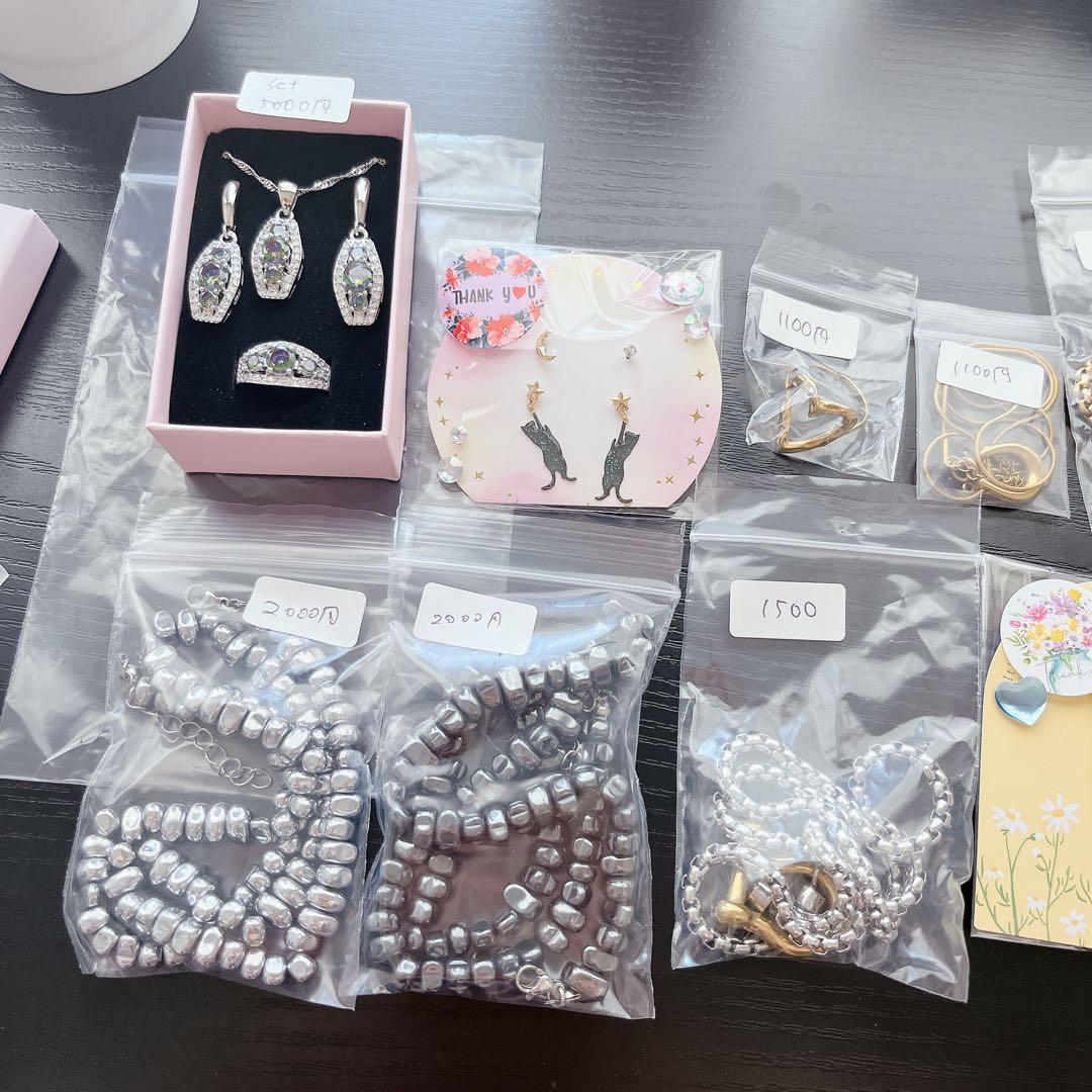 りえ　ソイネショップ