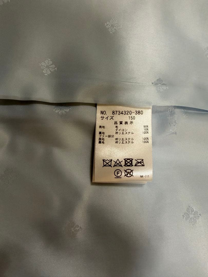 ケイトスペードキッズ、フェイクファーカラー　ウールコート、サイズ150