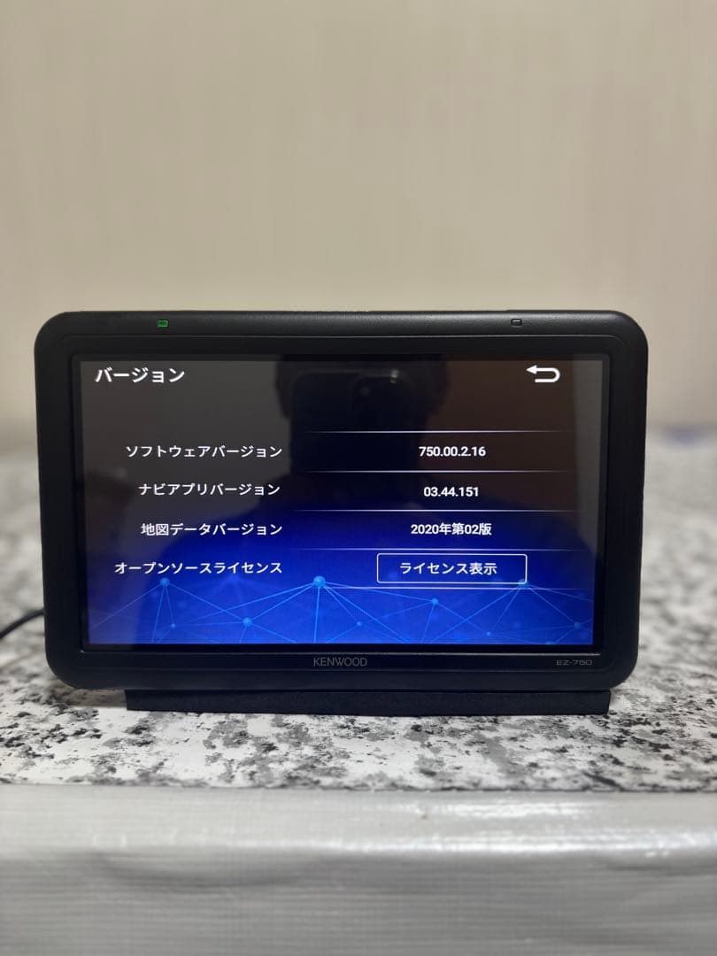 カーナビ EZ-750