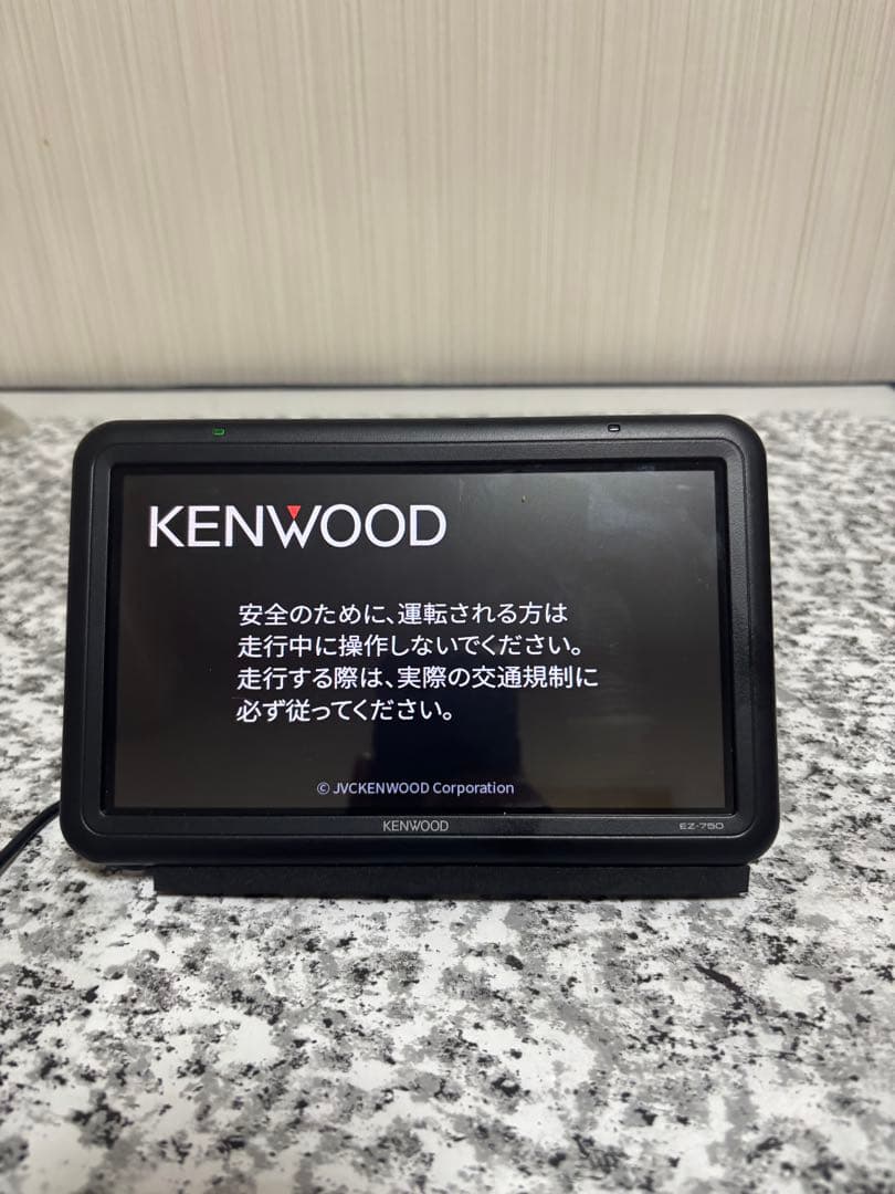 カーナビ EZ-750