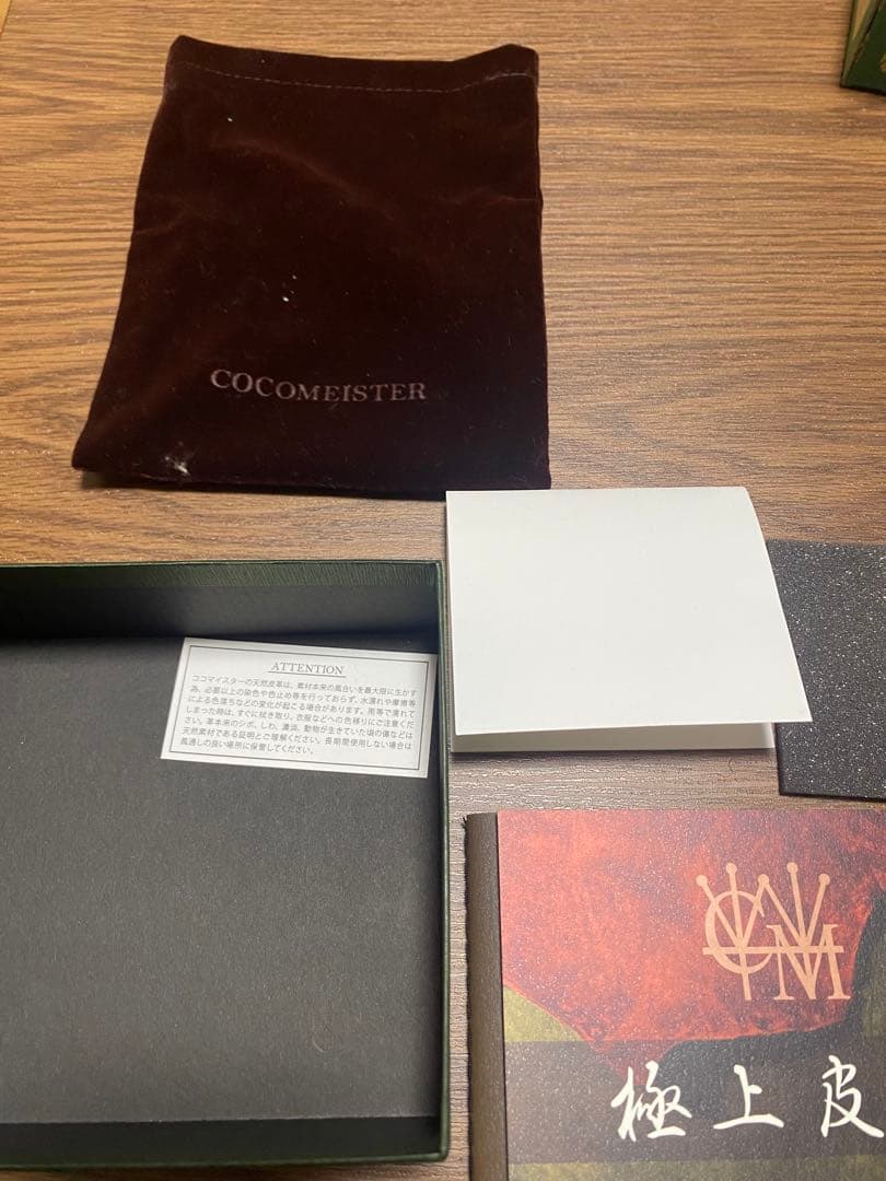ば*ん様 ココマイスター　カルドミラージュ　コンパクトウォレット