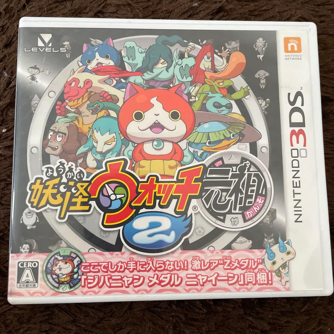 妖怪ウォッチ3DSソフト7点セット＋ソフトケース