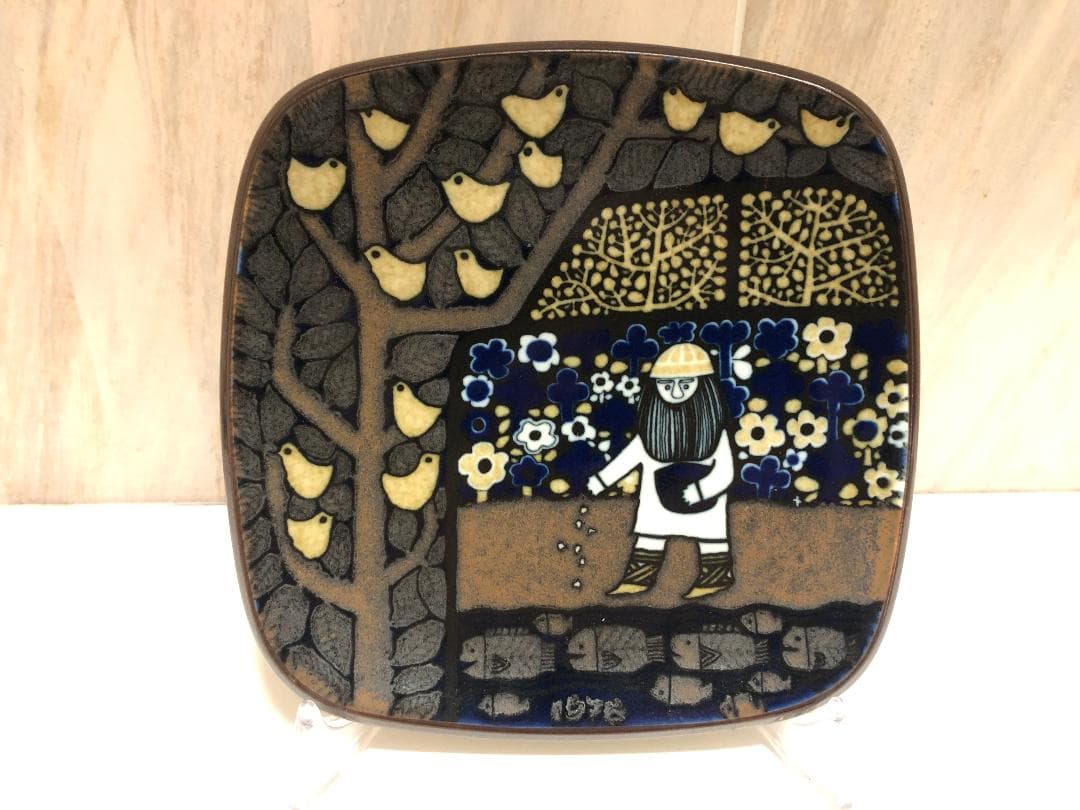 1976 ARABIA アラビア KALEVALA カレワラ イヤープレート