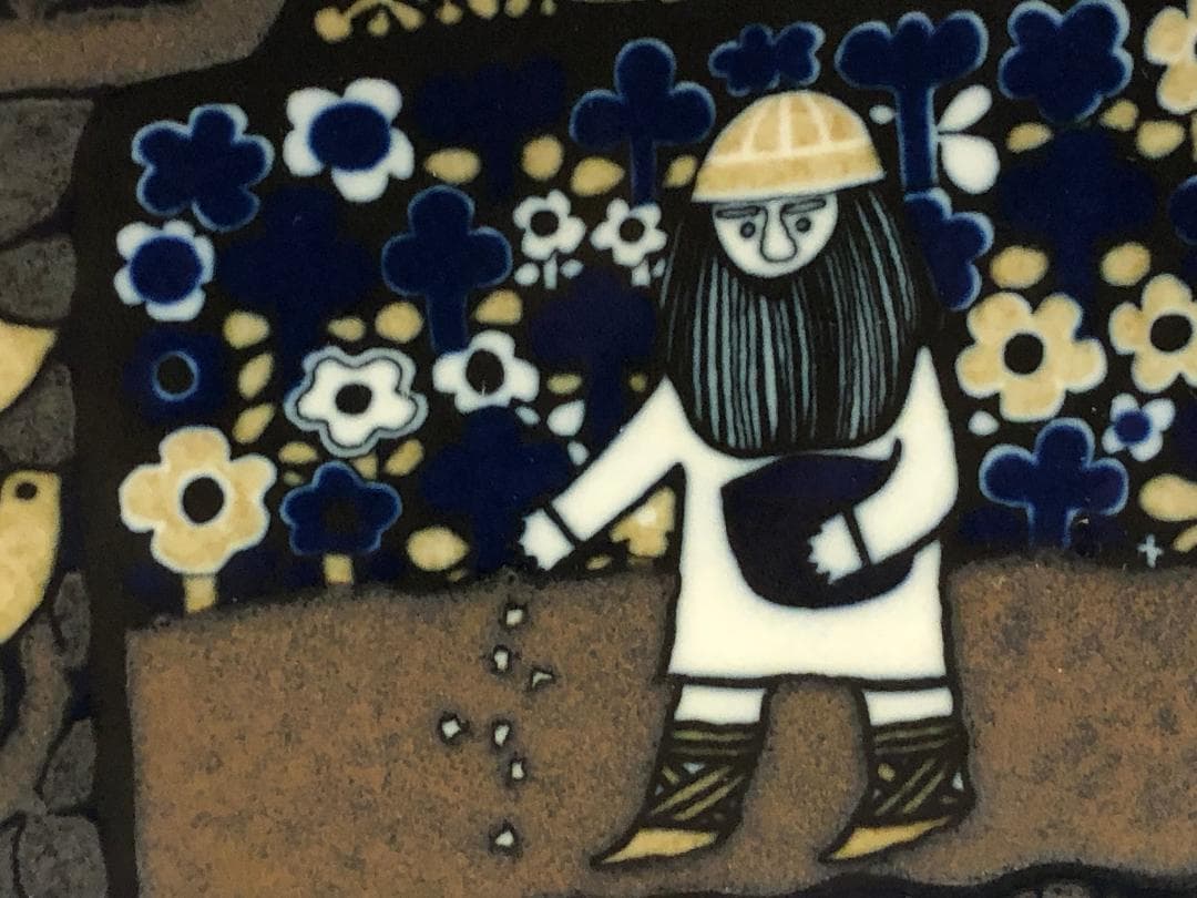 1976 ARABIA アラビア KALEVALA カレワラ イヤープレート