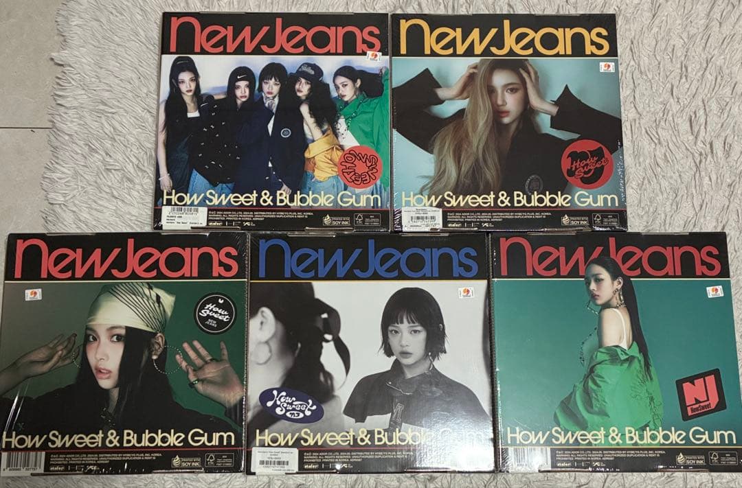 け*い様 新品New Jeans How Sweet & Bubble Gum