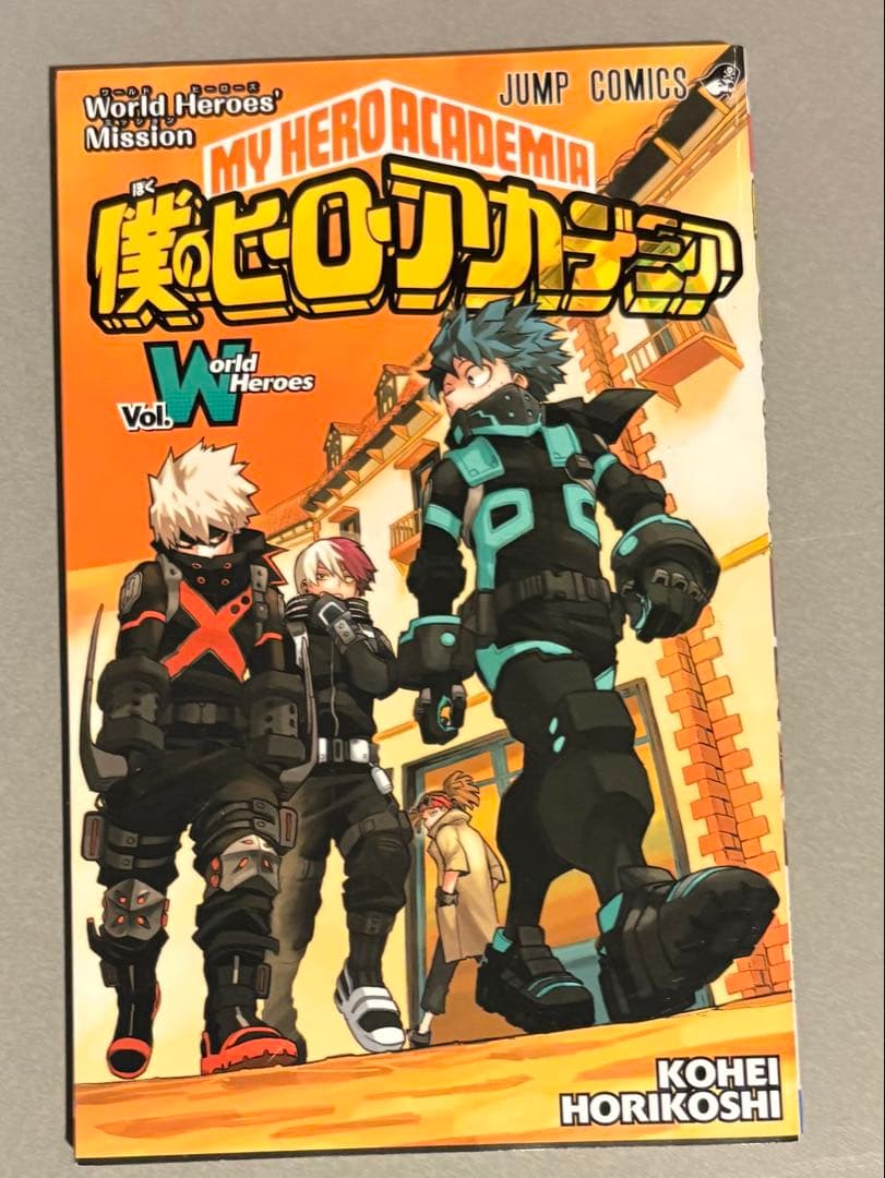 僕のヒーローアカデミア1-37巻+vol.W