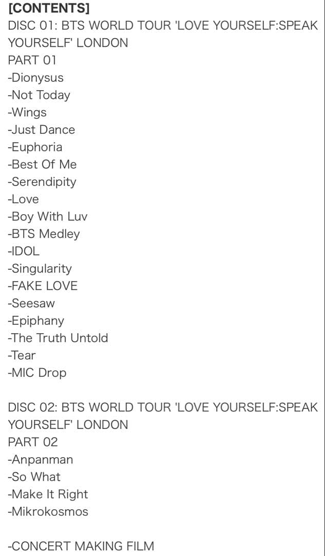 BTS SPEAK YOURSELF LONDON DVD トレカ ジョングク