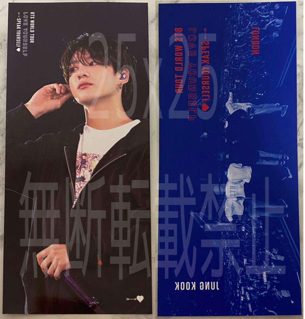 BTS SPEAK YOURSELF LONDON DVD トレカ ジョングク