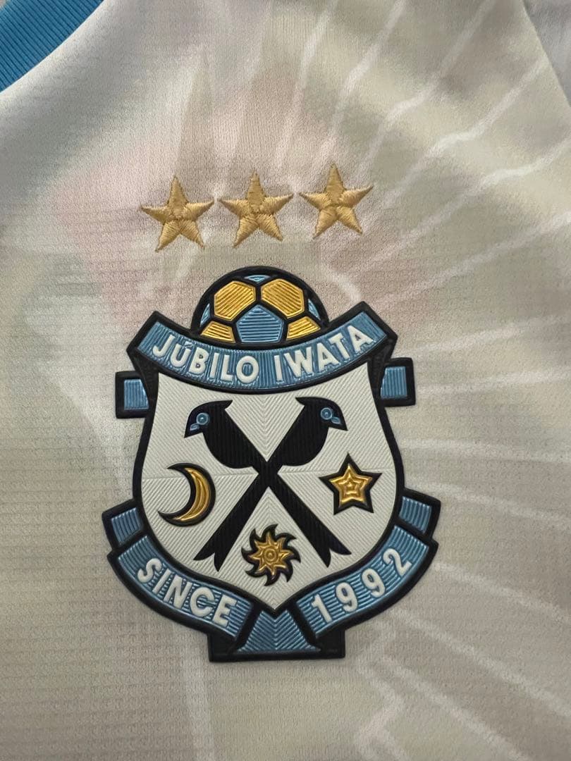 名波浩 直筆サイン入りユニフォーム