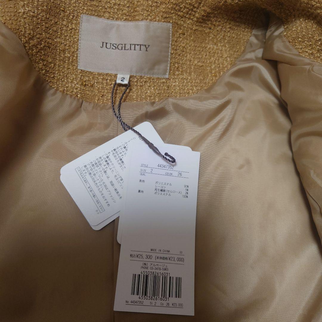 新品未使用タグ付 JUSGLITTY 2WAYボタンジャケット 9号 キャメル