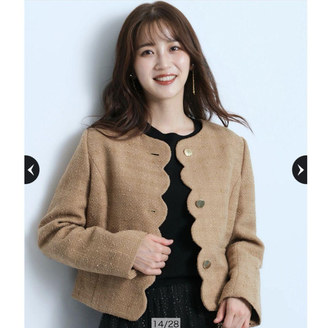 新品未使用タグ付 JUSGLITTY 2WAYボタンジャケット 9号 キャメル