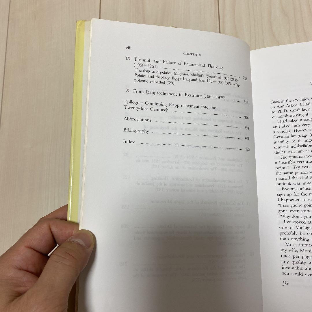 洋書 Islamic Ecumenism in the 20th Century