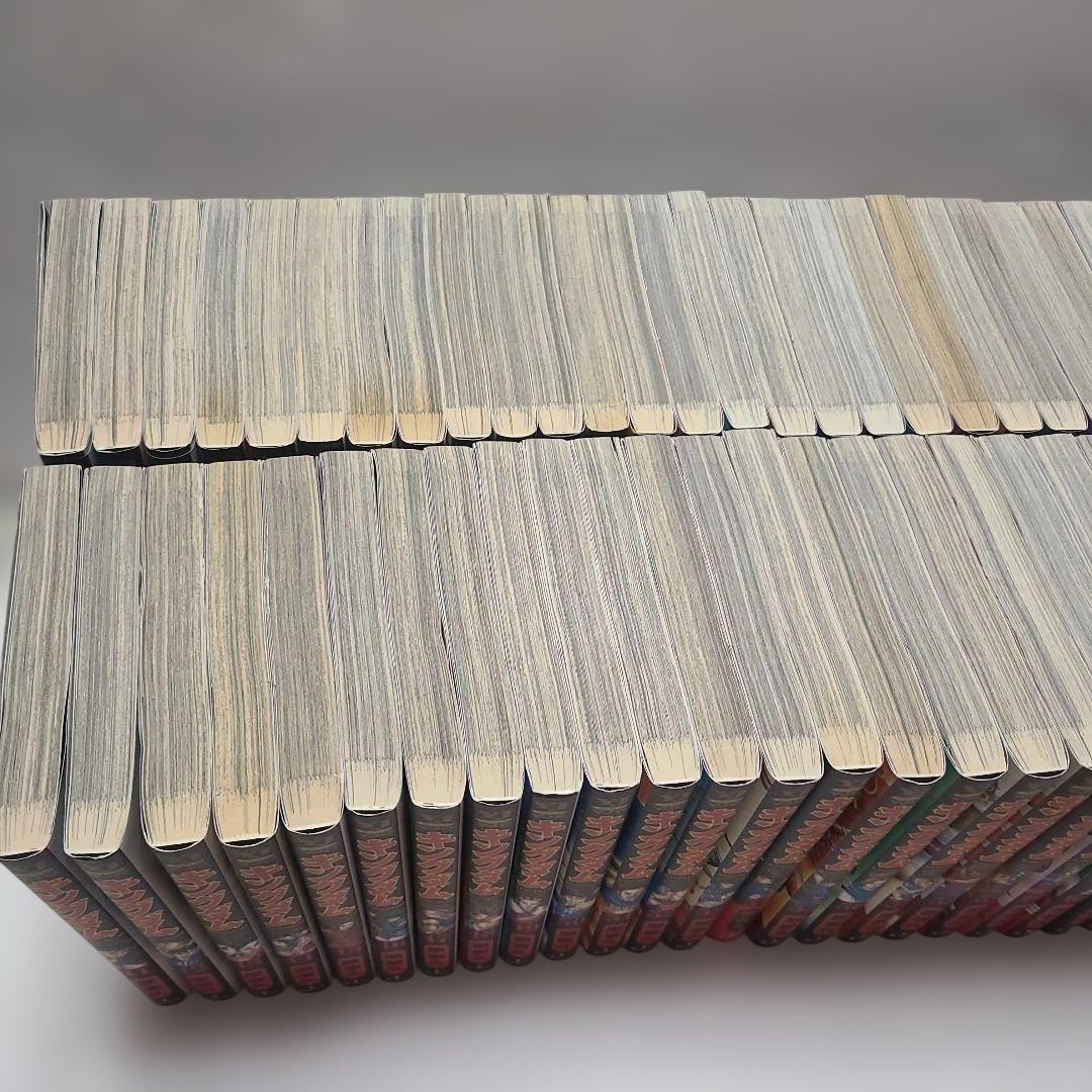 【送料込】キングダム 　 1巻〜77巻（最新刊）セット