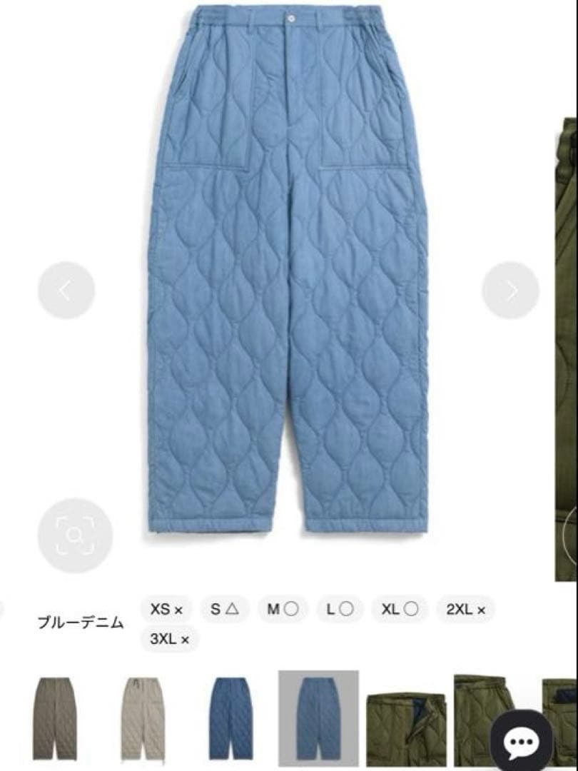 TAION ミリタリー ワイド ダウンパンツ ブルーデニム