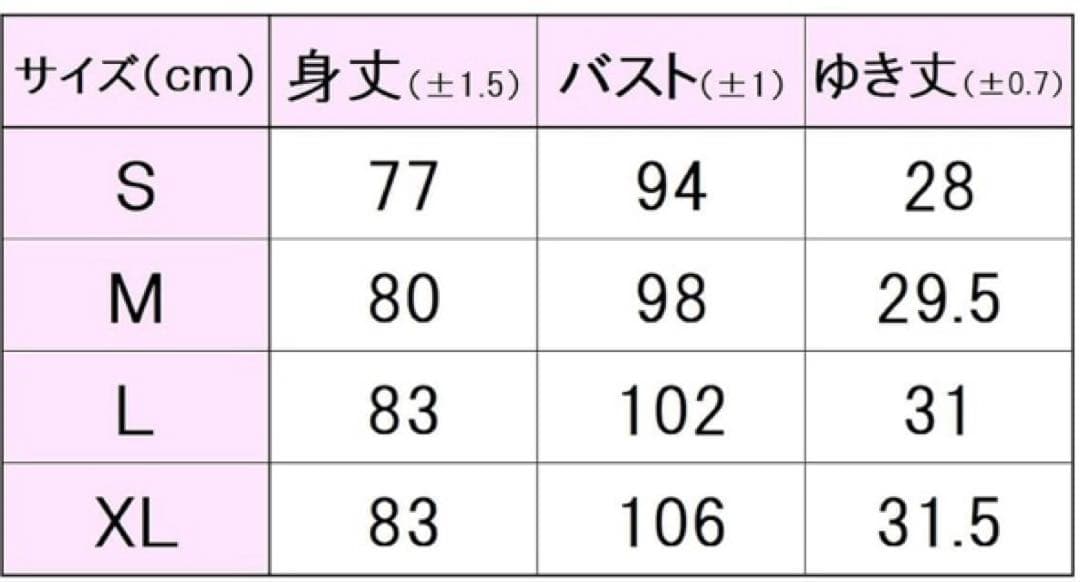 No.577 FILA リング&ベージュプリーツの最強ワンピ★ダークBLUE★