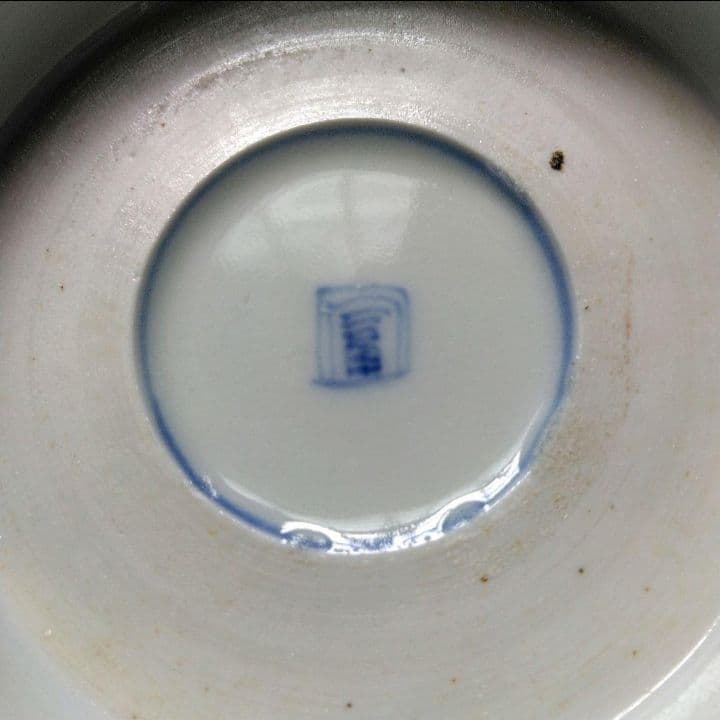 明治～大正 古伊万里 絢爛豪華 金襴手 二重角冨紋 膾皿 5客揃 角富 なます皿