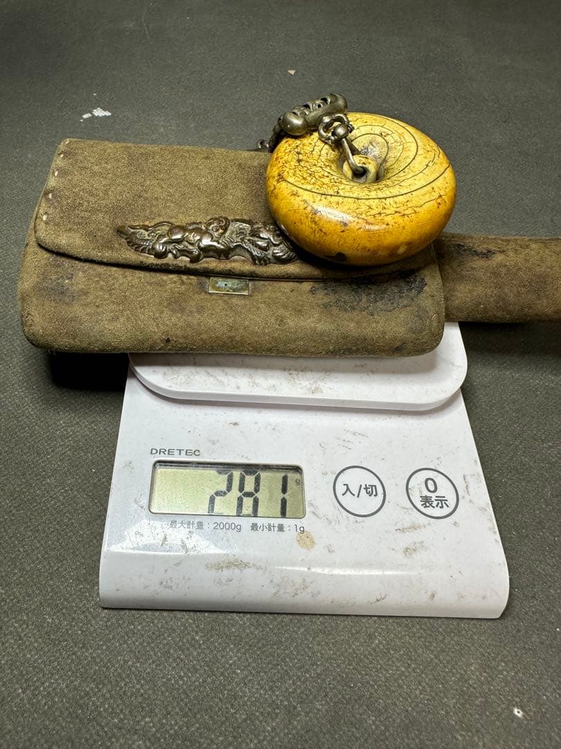 煙管入　根付　饅頭　キセル入れ　時代物 煙草道具　天然素材　アンティーク　骨董